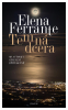 public://cover/cover_201970.jpg