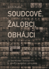 public://cover/cover_202548.jpg