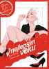 public://cover/cover_202663.jpg