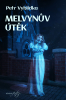 public://cover/cover_202867.jpg