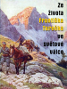public://cover/cover_202942.jpg