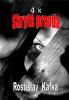 public://cover/cover_203006.jpg