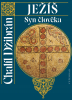 public://cover/cover_203411.jpg