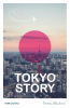 public://cover/cover_203572.jpg