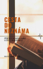 public://cover/cover_205670.jpg