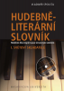 public://cover/cover_205844.jpg