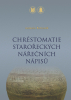 public://cover/cover_205895.jpg