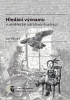 public://cover/cover_205962.jpg