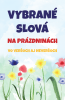 public://cover/cover_206079.jpg