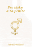 public://cover/cover_206202.jpg