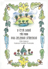 public://cover/cover_206208.jpg