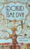 public://cover/cover_206975.jpg