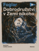 public://cover/cover_206988.jpg