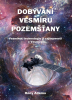 public://cover/cover_207139.jpg