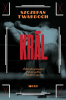 public://cover/cover_207680.jpg