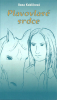 public://cover/cover_312389.jpg