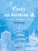 public://cover/cover_337690.jpg