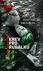 public://cover/cover_340646.jpg