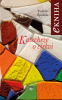public://cover/cover_342773.jpg