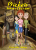 public://cover/cover_347455.jpg