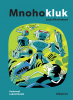 public://cover/cover_362068.jpg