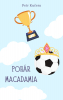 public://cover/cover_364958.jpg
